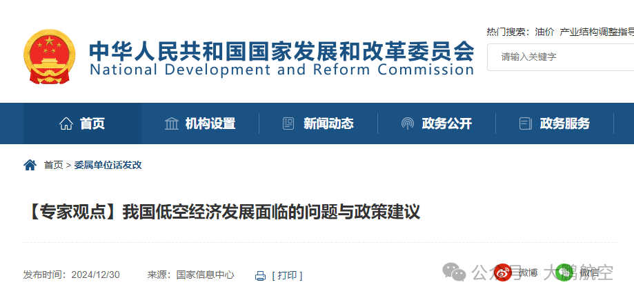 &#76;&#69;&#84;&#79;&#85;&#46;&#67;&#79;&#77;&#45;&#20048;&#25237;&#65288;&#20013;&#22269;&#65289;