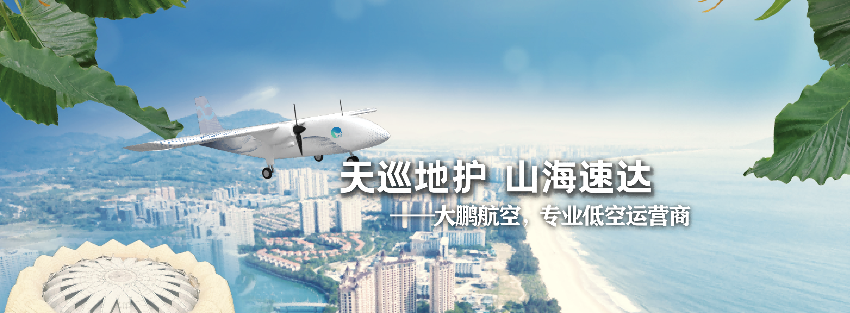 &#76;&#69;&#84;&#79;&#85;&#46;&#67;&#79;&#77;&#45;&#20048;&#25237;&#65288;&#20013;&#22269;&#65289;